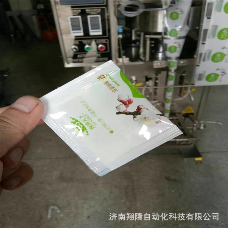 颗粒包装机多功能定量五谷杂粮包装机 坚果分装机定制颗粒包装机图5