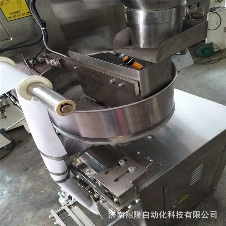 颗粒包装机多功能定量五谷杂粮包装机 坚果分装机定制颗粒包装机图4