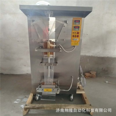 淀粉定量包装机粉剂包装机 粉末包装机 淀粉分装机