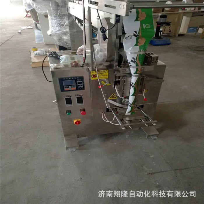 淀粉定量包装机粉剂包装机 粉末包装机 淀粉分装机图2