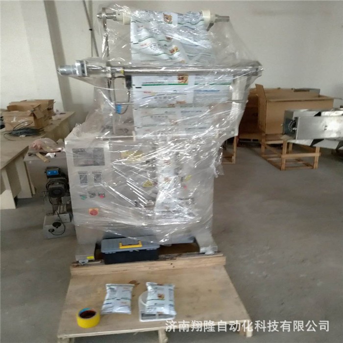 淀粉定量包装机粉剂包装机 粉末包装机 淀粉分装机图4