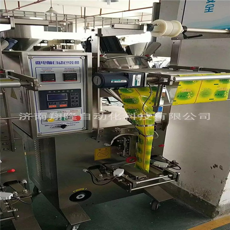 袋装全自动颗粒包装机甜甜圈包装机 薯条包装机 薯片包装机图3