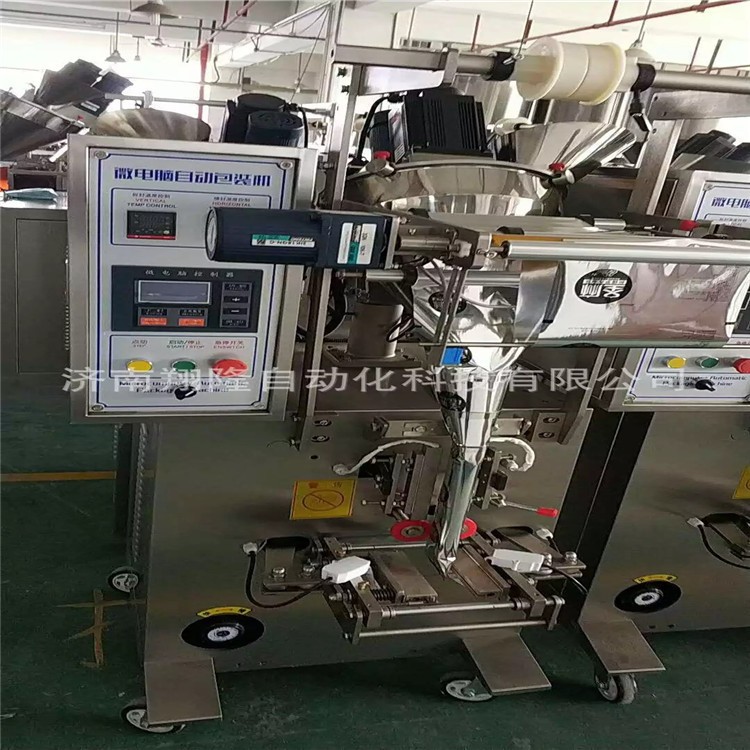 袋装全自动颗粒包装机甜甜圈包装机 薯条包装机 薯片包装机图5