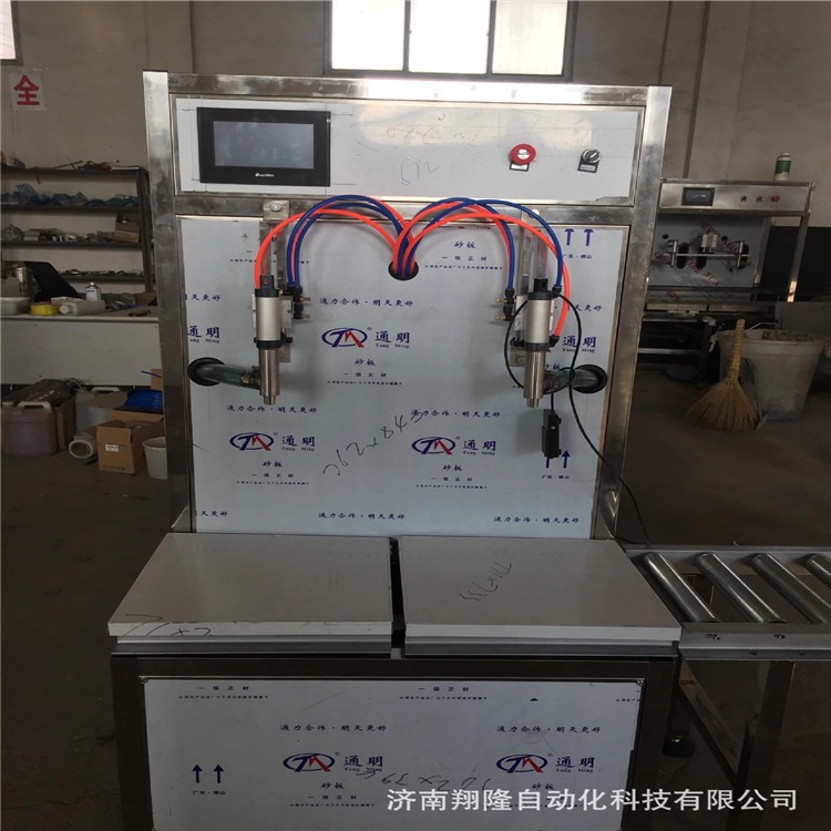 厂家直销 液体灌装机 自动灌装机 定量灌装机图3