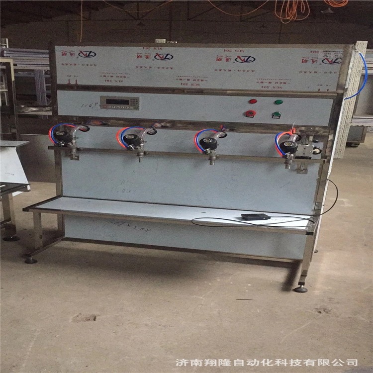 厂家直销 液体灌装机 自动灌装机 定量灌装机图5