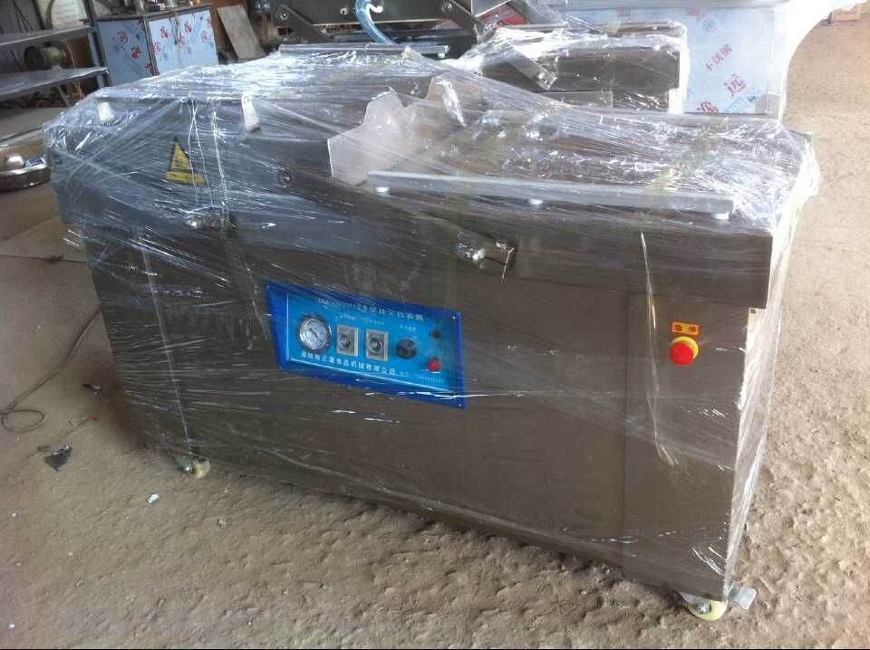 真空包装机,全自动食品包装机,真空包装机厂家,真空包装机价格图2