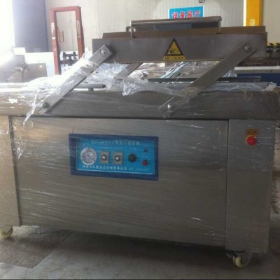 真空包装机,全自动食品包装机,真空包装机厂家,真空包装机价格