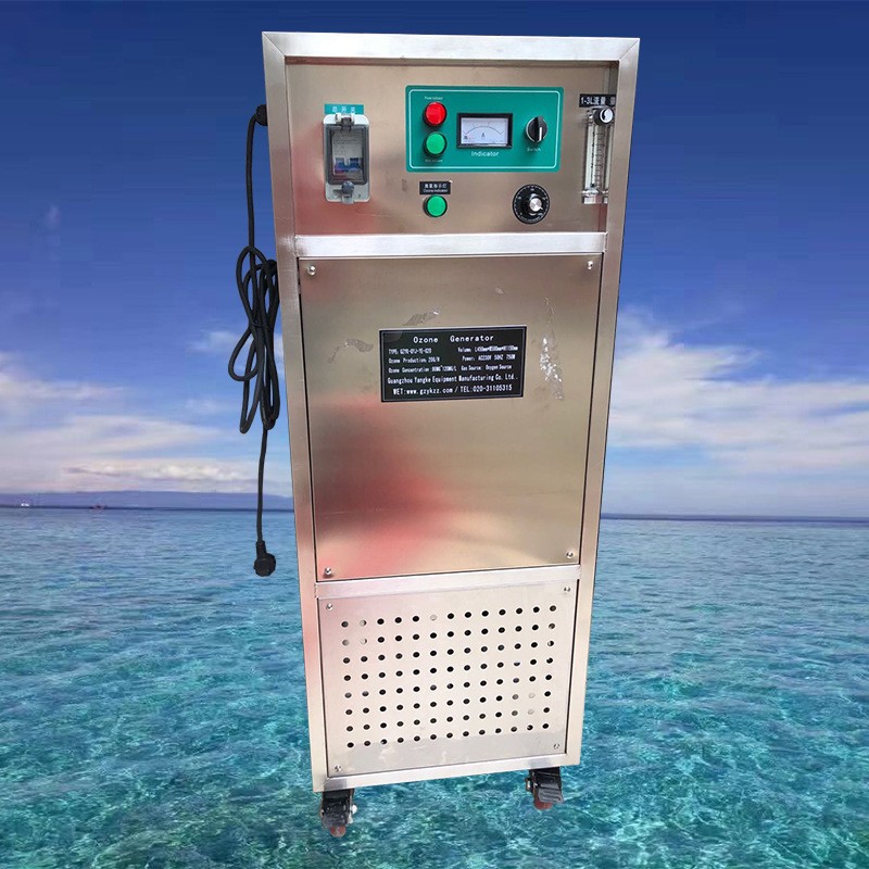 广州厂家销水产养殖、污水处理实用强效纯氧制氧机15L/M图2