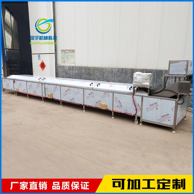 鱿鱼漂烫机 八爪鱼预煮机 小龙虾预煮流水线图2