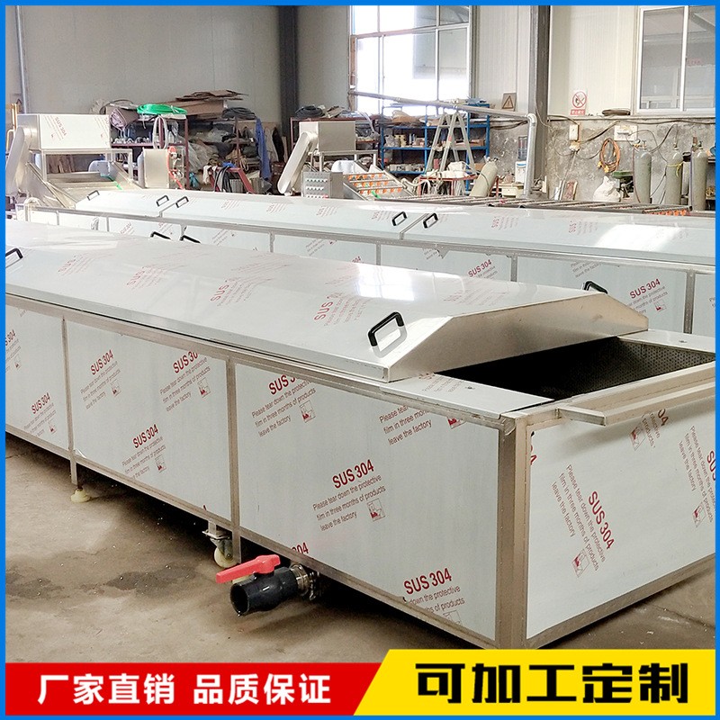 鱿鱼漂烫机 八爪鱼预煮机 小龙虾预煮流水线图5