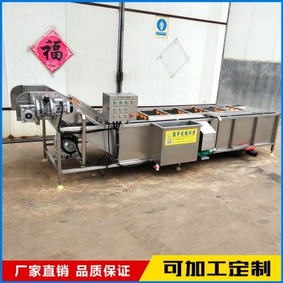 冻肉解冻机 肉类鸡爪解冻流水线 不锈钢解冻机