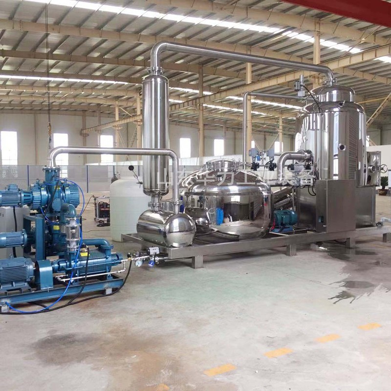 山东果蔬油炸设备 真空低温芒果脆脱水油炸机 山楂脆真空油炸机图2