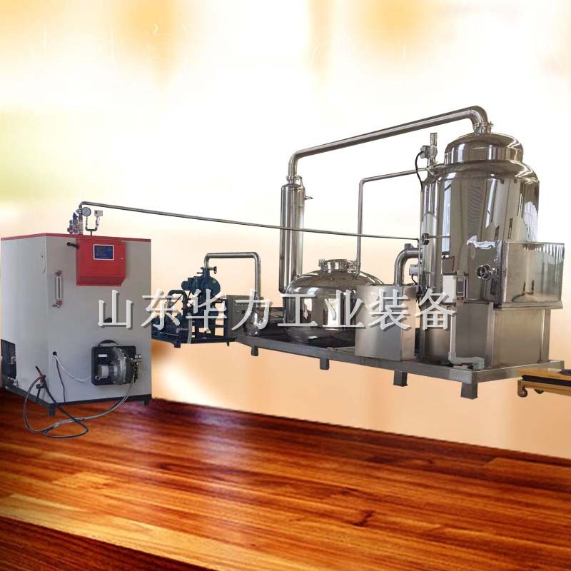 无花果脆片真空油炸机 银杏果脆真空低温油炸机 腰果脆低温油炸机图2