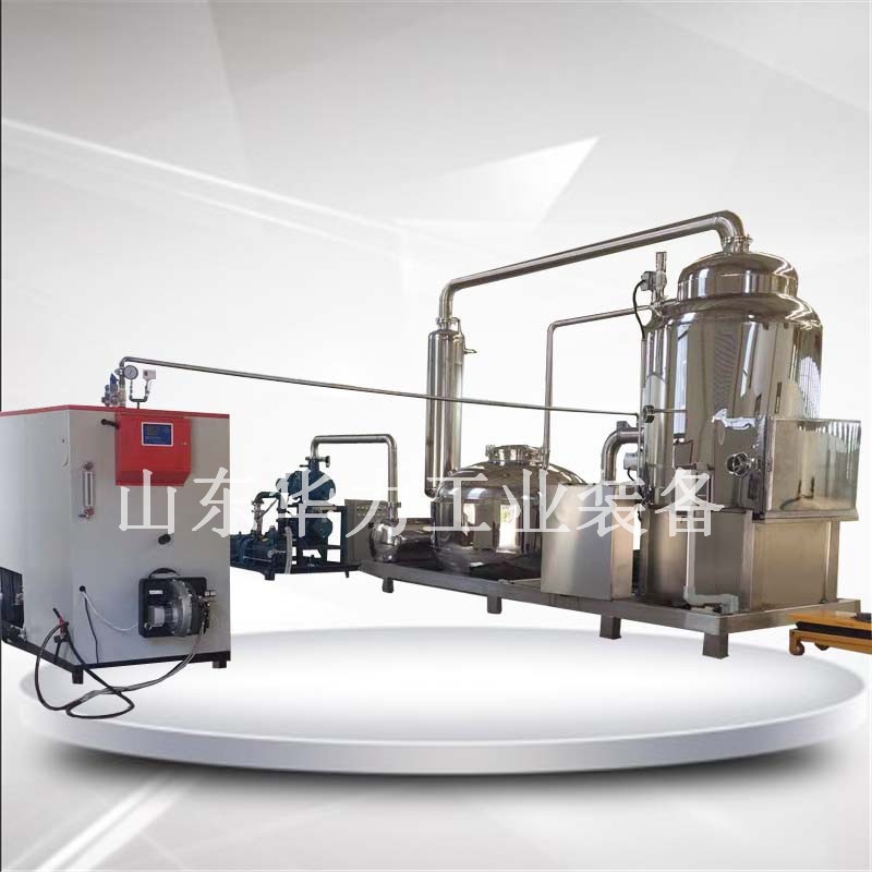 无花果脆片真空油炸机 银杏果脆真空低温油炸机 腰果脆低温油炸机图4