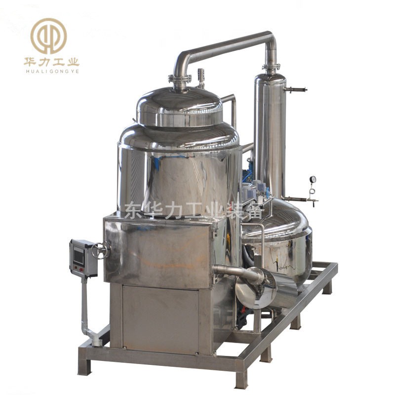 无花果脆片真空油炸机 银杏果脆真空低温油炸机 腰果脆低温油炸机图5