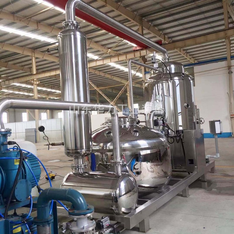 VF水萝卜加工设备 水果萝卜低温脱水油炸机 华力真空低温油炸设备图3