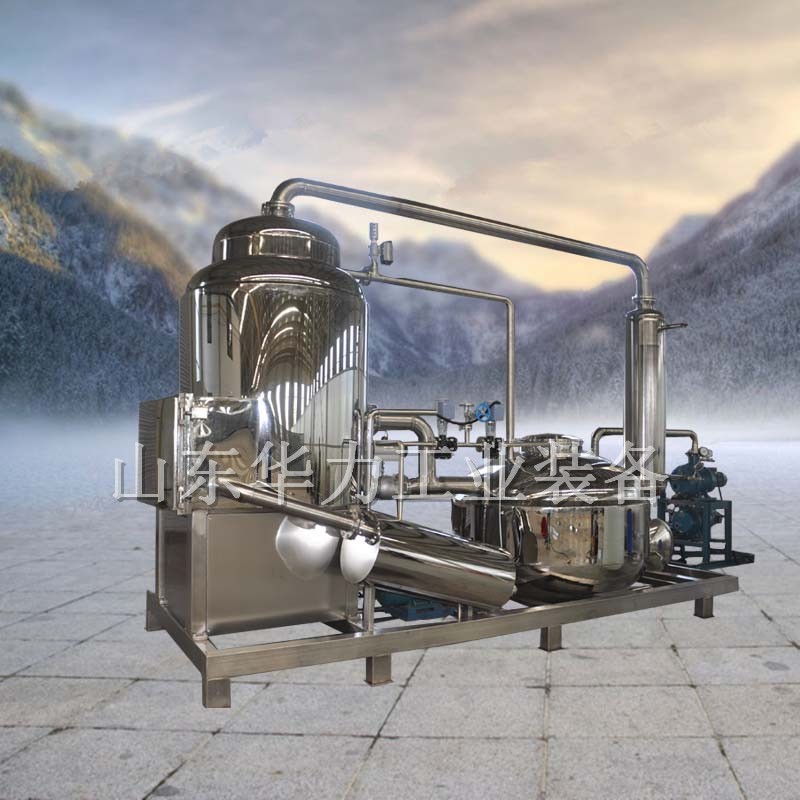 VF水萝卜加工设备 水果萝卜低温脱水油炸机 华力真空低温油炸设备图2