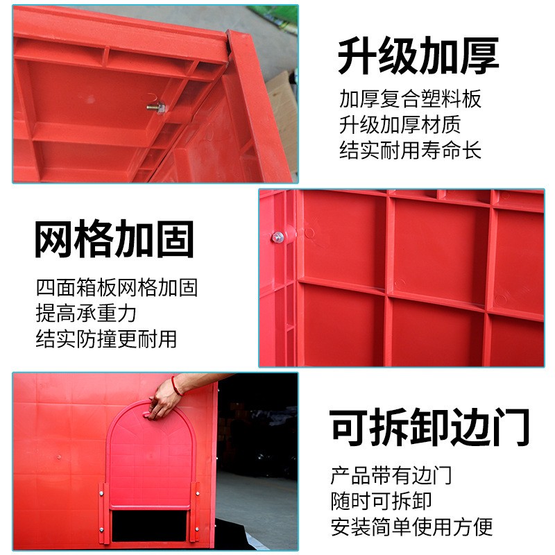 养殖设备仔猪保温箱 小猪BMC复合电加热板保温箱 产床复合保温箱图4