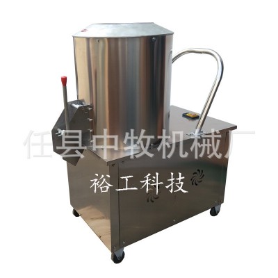 河北中牧供应小型立式混合机 搅拌机 拌面机 膨化及配套设备