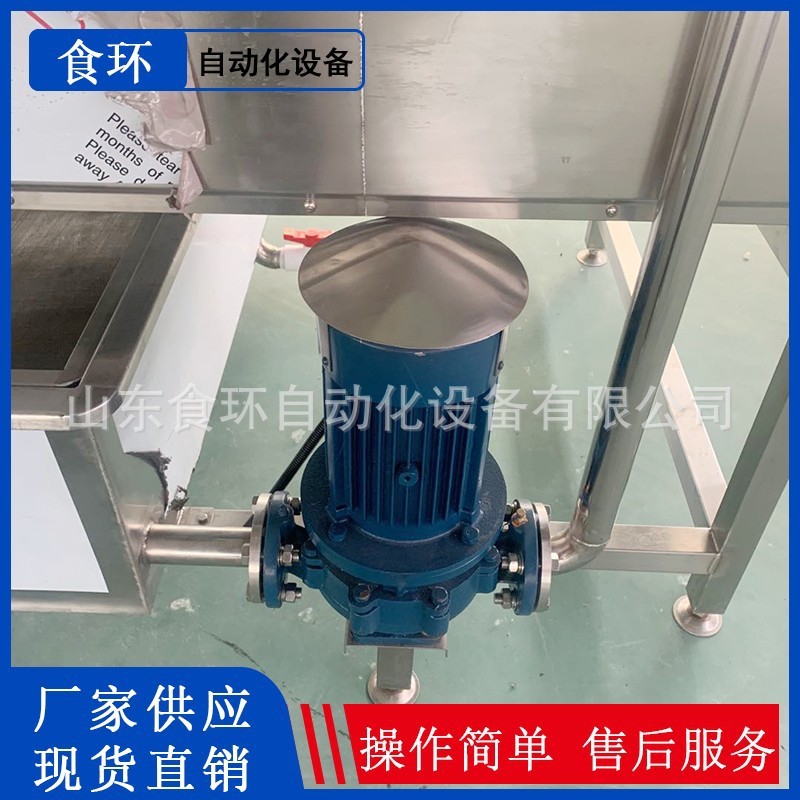 根茎类毛辊土豆去皮清洗机 全自动商用土豆清洗去泥机毛刷清洗机图4