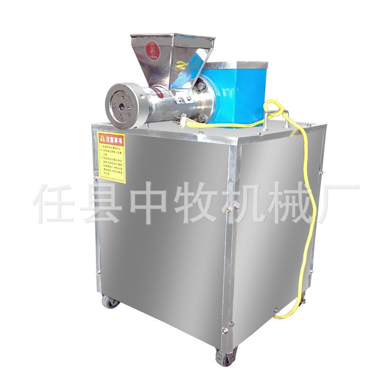 麻食机 多功能面食机贝壳海螺面机 猫耳朵空心面机 螺丝面机图5