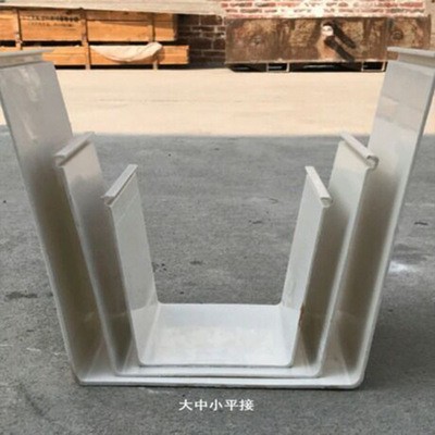 草莓种植槽 无土栽培槽 pvc种植槽 草莓立体栽培种植槽图5