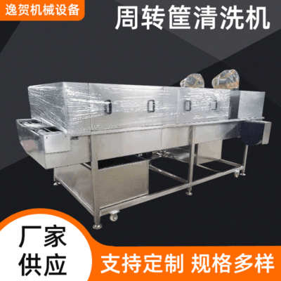 食品快递物流分拣流水线 90度弯道皮带转弯机循环转角传送机定制图3