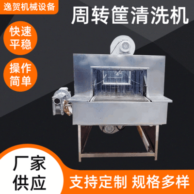 食品快递物流分拣流水线 90度弯道皮带转弯机循环转角传送机定制图2