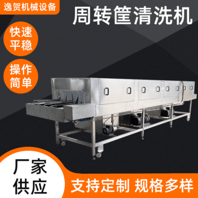 食品快递物流分拣流水线 90度弯道皮带转弯机循环转角传送机定制