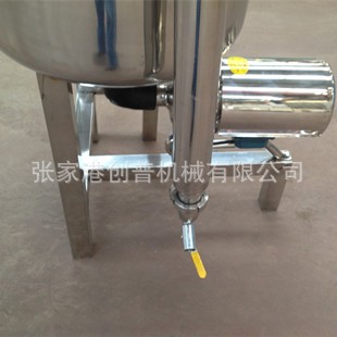 乳制品配件 奶厅配件牛奶收集罐 不锈钢制50L集乳罐群组图2