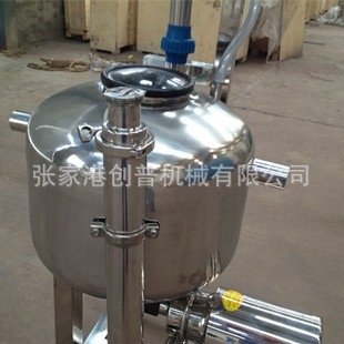 乳制品配件 奶厅配件牛奶收集罐 不锈钢制50L集乳罐群组图3