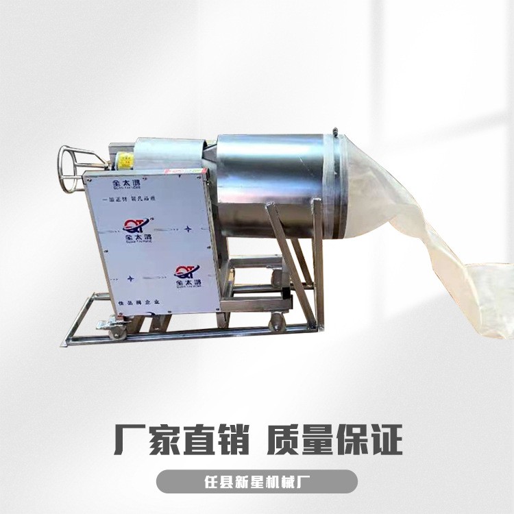 干嘣鸡 移动式商用可放气干锅爆鸡块排骨设备 板栗小龙虾速食机器图2