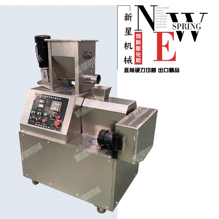 饲料膨化机 不锈钢小型猫粮机 狗粮机 鱼饲料加工设备 狗粮生产线图4