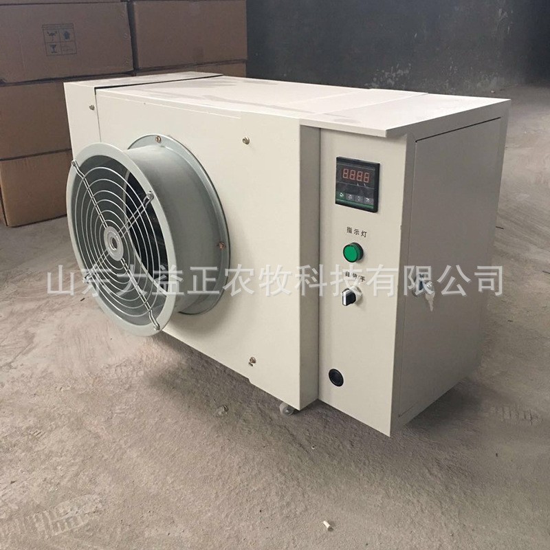 温室大棚畜牧养殖水暖风机 工业厂房锅炉水电一体暖风机 升温设备图4
