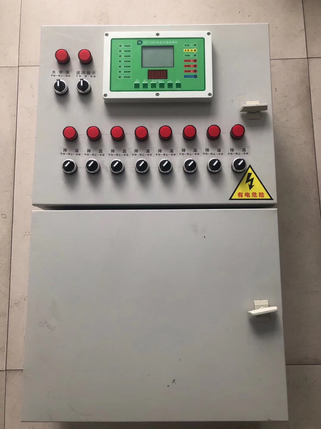 环境控制仪 环控 猪舍环控 环控器畜牧设备图4