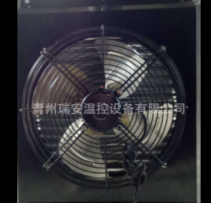 养殖育雏温室大棚散热器 水暖锅炉 专用水暖散热器 水暖风机