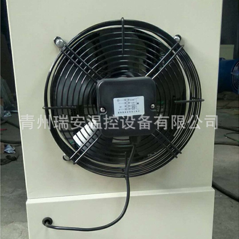 工业电暖风机 加温设备 养殖育雏温室热风炉 220v10kw养殖暖风机图5