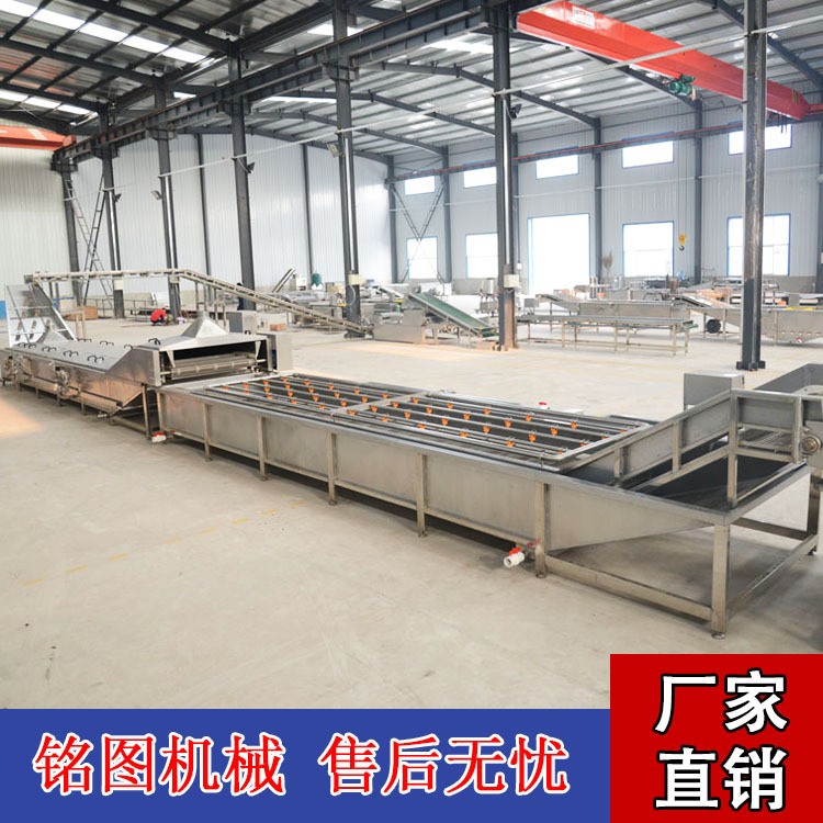 新款 笋片巴氏杀菌机 调味笋丝巴氏杀菌设备 魔芋素毛肚杀菌机图2