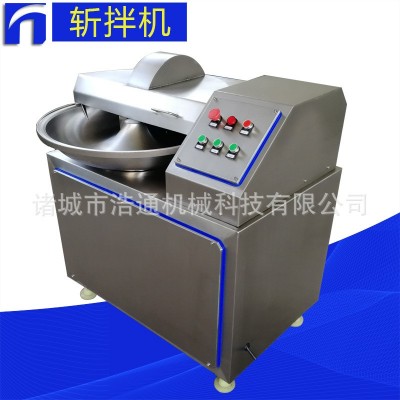 厂家现货供应不锈钢ZB40|80|125L斩拌机 商用肉馅鱼丸肉泥设备