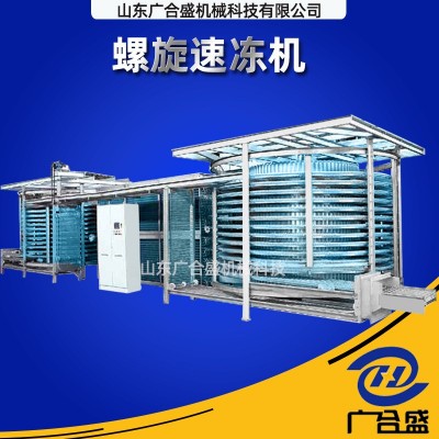 速冻水饺螺旋塔输送机隧道式螺旋速冻输送机设备砖塔速冻机