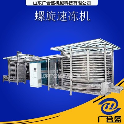 海鲜多层螺旋速冻塔设备 黄花鱼螺旋单体食品速冻装置 螺旋速冻机