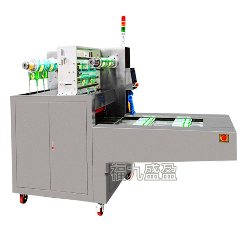 正压置换式气调保鲜包装机 隧道连续式气调包装机厂家FJY-1913图3