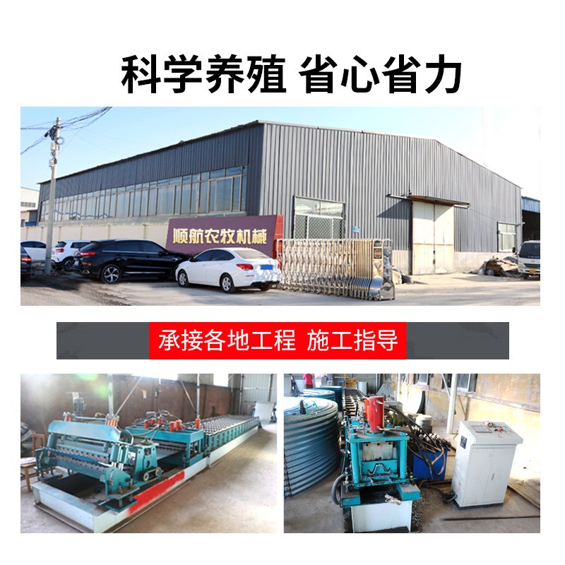 批发养殖用加厚不锈钢刮粪机猪圈自动化清理设备牛舍鸡舍刮粪机图4