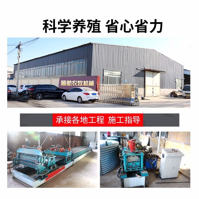 批发定制液态喂养粥料喂料器提前出栏自动喂食器猪用智能粥料器图5