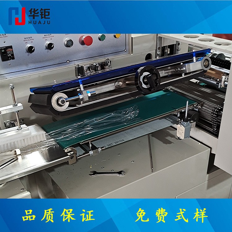 热缩膜包装机香水化妆品包装机螺蛳粉自嗨锅包装机保鲜膜包装机图2