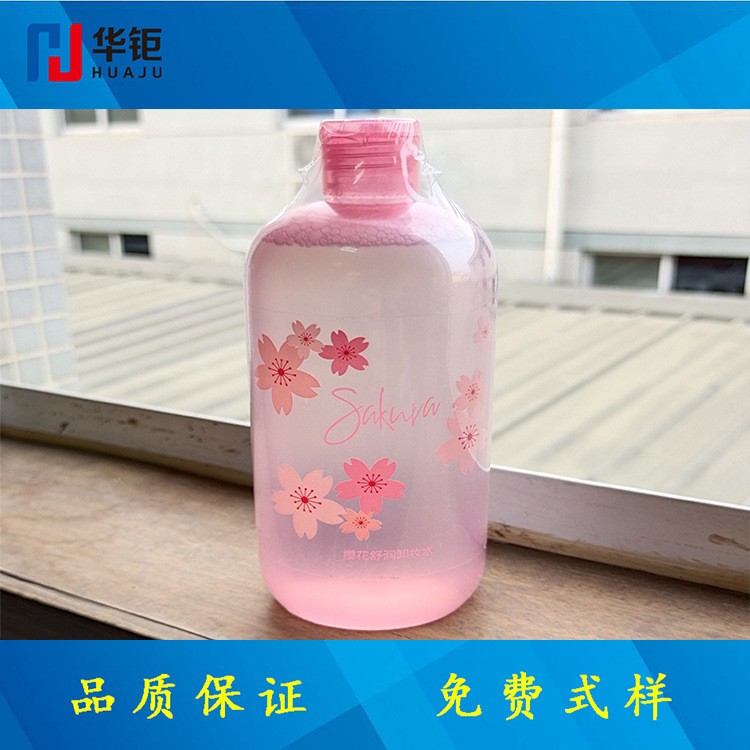 热缩膜包装机香水化妆品包装机螺蛳粉自嗨锅包装机保鲜膜包装机图4