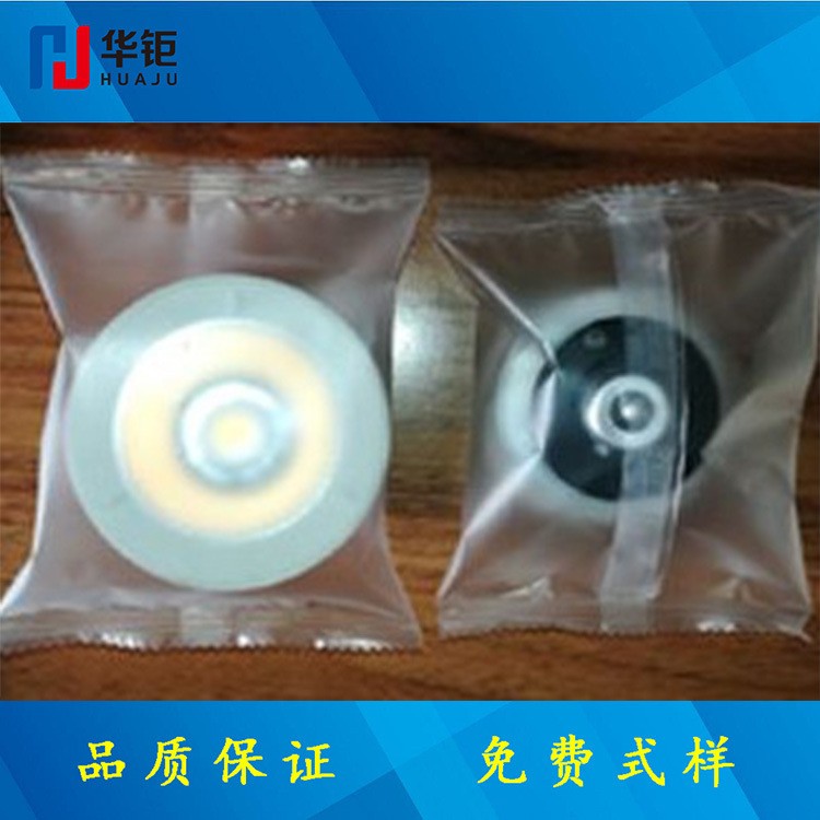 华钜枕式包装机湿毛巾包装机插座包装机 五金包装机下走膜包装机图5