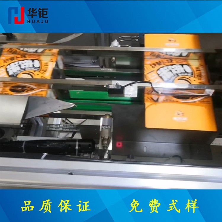 热熔胶封盒机厂家 纸巾盒食品纸盒封口机 全自动纸盒包装机点胶机图4