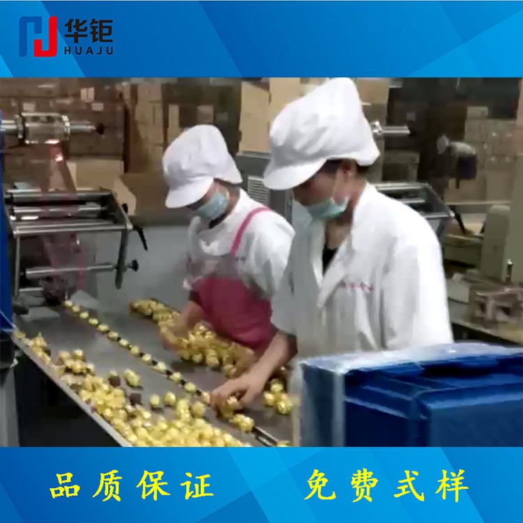 宁波枕式包装机 手排枕式机 月饼包装机 320枕包机 日用品包装机图5