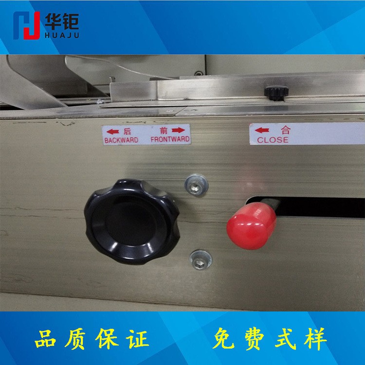 宁波枕式包装机 手排枕式机 月饼包装机 320枕包机 日用品包装机图3